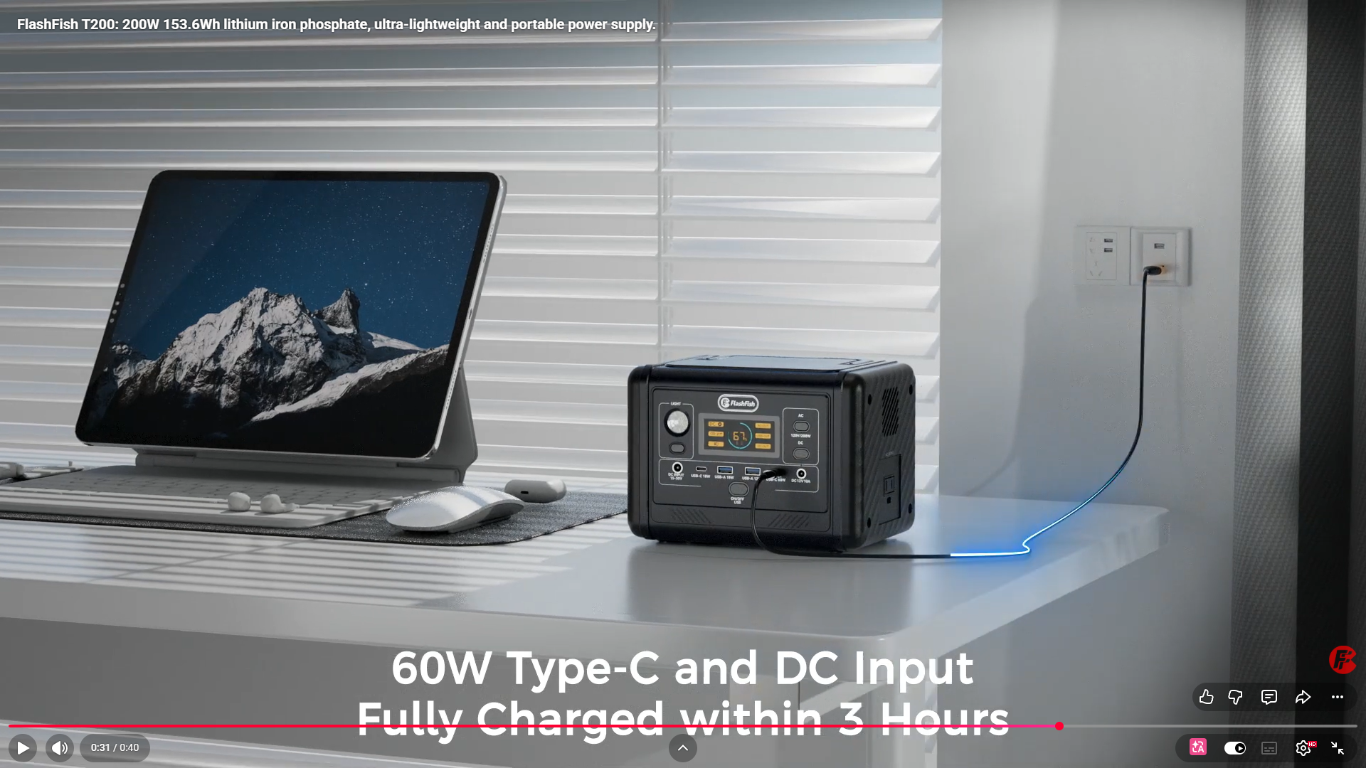FlashFish T200: 200W lithium iron phosphate battery, sine wave output, ultra-lightweight and portable power supply, a must-have for camping and road trips!