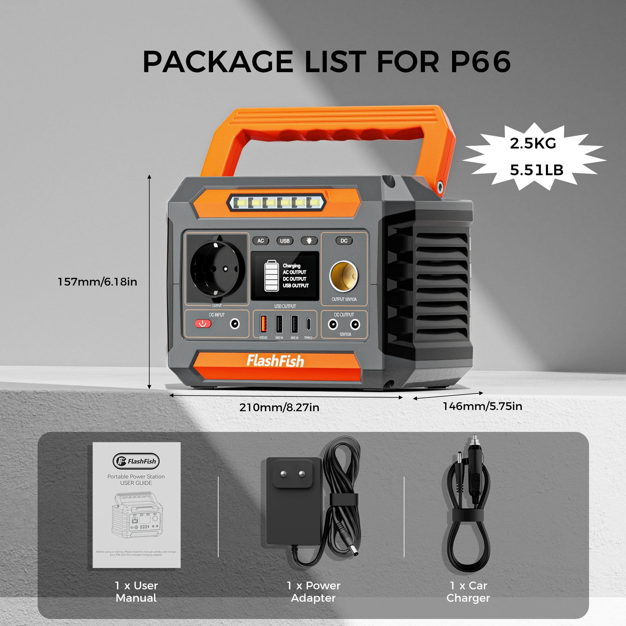 FlashFish P66 300W 230Wh portable power station, package contents with adapter and cables