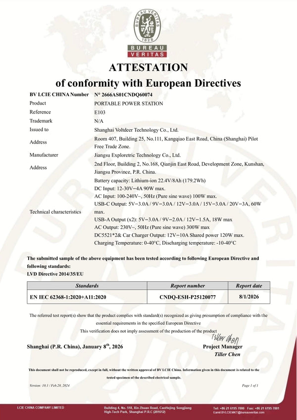 E103 — Electrical safety — LVD attestation — 2666AS01CNDQ60074 — page 1